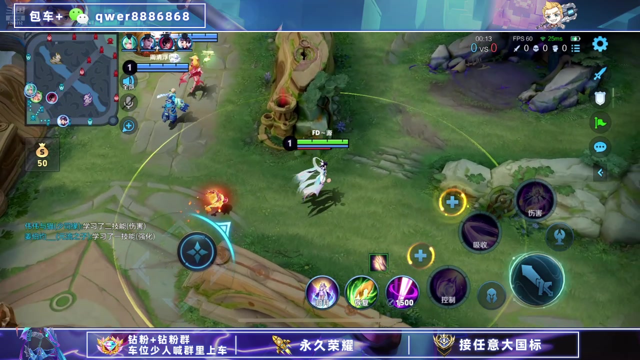 最大的手机游戏直播软件-最大手机游戏直播软件:游戏迷的第二个家,精彩应有尽有(图5) 直播软件手机游戏大全免费_直播软件手机游戏大全_最大的手机游戏直播软件