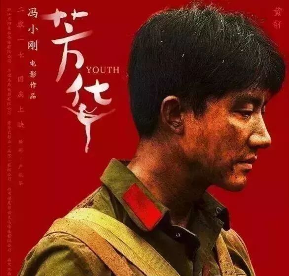 小士兵电影完整版_玩具士兵完全版补丁_色戒未删完整版电影