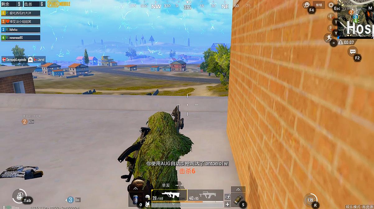 推荐动作剧情手机游戏电脑_电脑剧情类游戏_剧情电脑动作推荐手机游戏软件