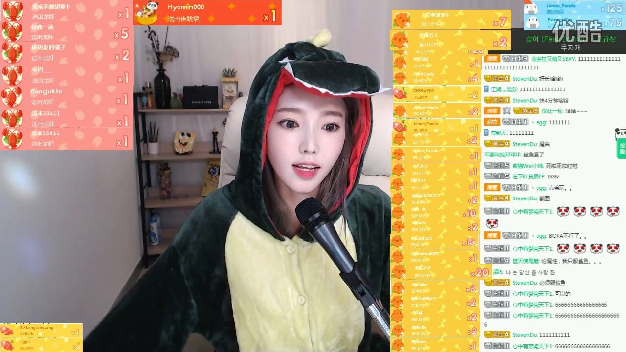 熊猫tv手机直播游戏-熊猫 TV 手机直播游戏:躺在床上看世界玩家秀操作,还能学技巧(图3) 熊猫直播电视版_熊猫直播呢_熊猫tv手机直播游戏