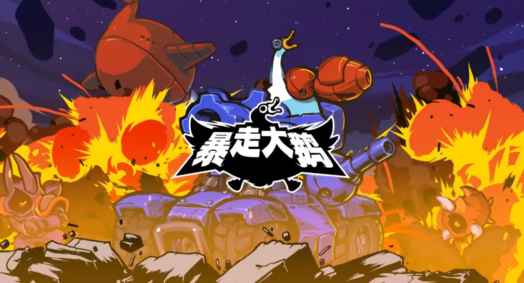 主攻手机游戏_主攻游戏的手机_主攻手机游戏排行榜