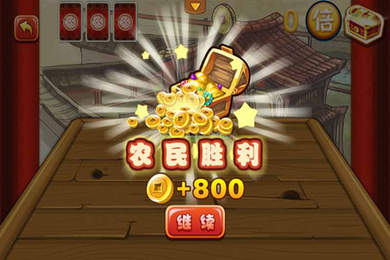 下载斗地主手机版游戏盒子-斗地主手机版游戏盒子:随时随地的欢乐小天地,等你来挑战(图1) 地主下载安装_下载斗地主手机版游戏盒子_地主官方版下载