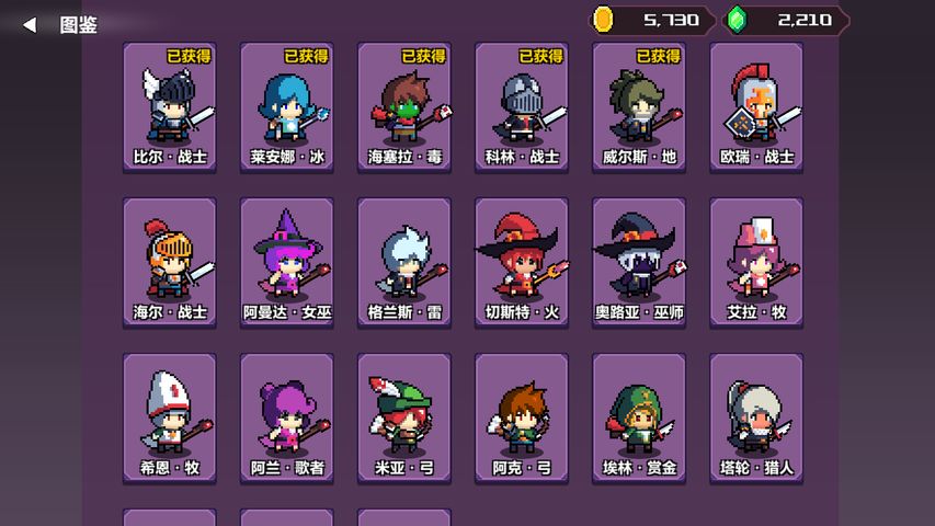 游戏卡了如何强行关闭手机-游戏卡顿别着急,手机重启技巧帮你瞬间恢复自由身(图2) 游戏卡了如何强行关闭手机_关闭卡手机游戏会怎么样_手机关闭游戏功能