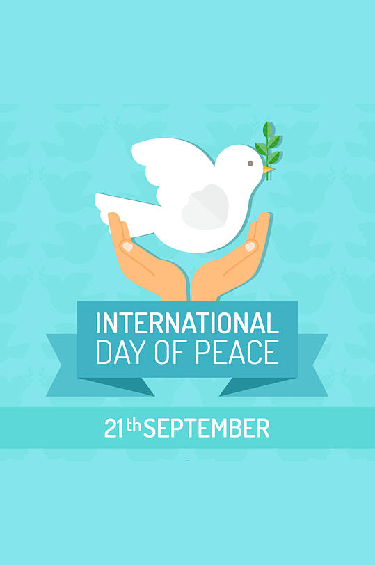国际和平日纪念活动主题_国际和平日纪念活动_和平纪念主题国际活动策划方案
