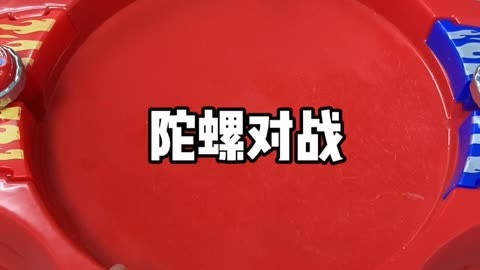 陀螺游戏手游_陀螺世界手机版游戏玩不了_陀螺玩版手机世界游戏怎么玩