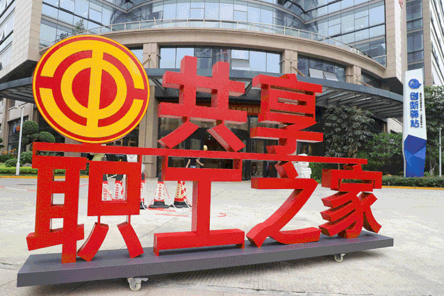样本户家庭编号_样本户之家是做什么的_样本户之家
