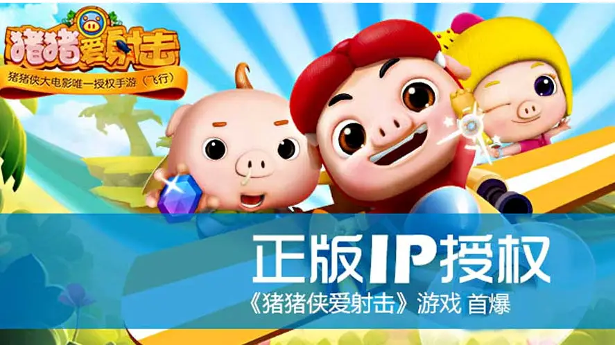 低配好玩的手机游戏_推荐超低配游戏手机版_适合低配版手机游戏