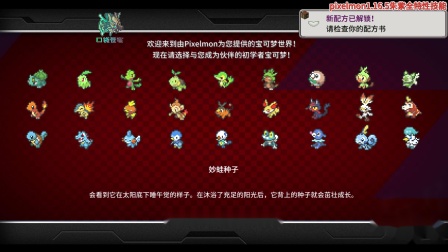 跟踪宝梦玩手机游戏可以吗_玩游戏宝可梦手机被跟踪_跟踪宝梦玩手机游戏可以玩吗