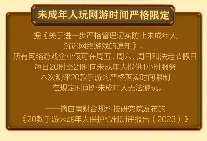 买手机游戏人要有资格吗_买游戏手机有必要吗_为什么有人要买游戏手机