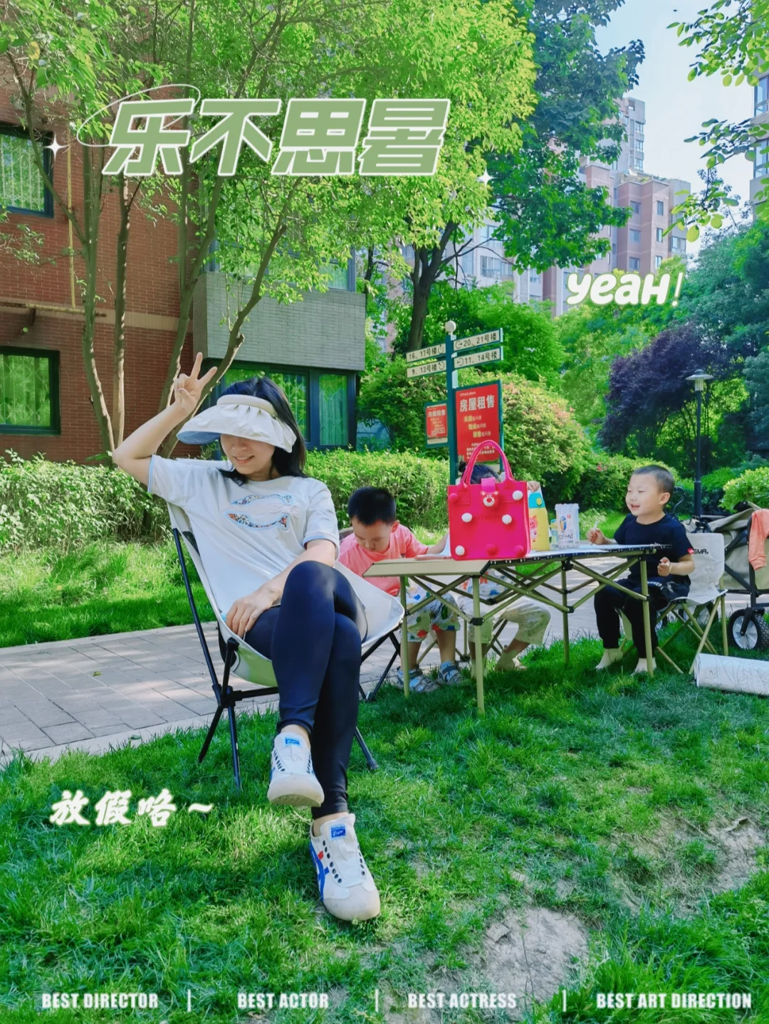 零秒出手高清_一九二九不出手_零秒出手第一季