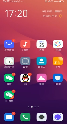 手机如何修复游戏_手机游戏修复软件手机软件_修复游戏手机