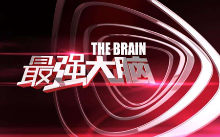 锻炼思维的手机小游戏_锻炼思维能力的手机小游戏_提高思维的手机游戏