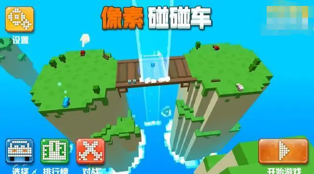 威球手机游戏_威球金属制品_威球塑胶制品有限公司