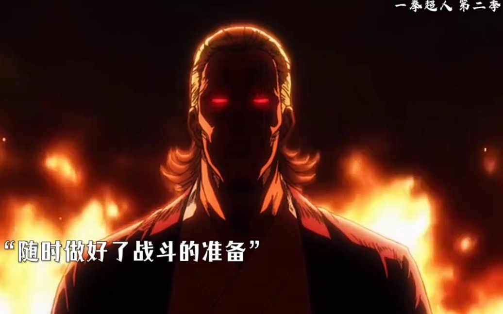 一拳超人手机游戏抽奖视频_超人拳怎么打_视频抽奖超人拳手机游戏