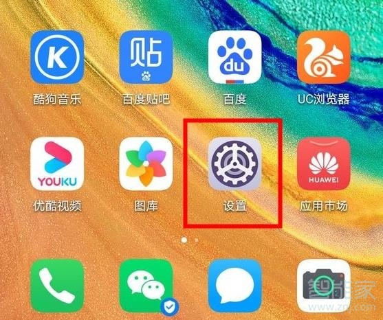 开手机游戏公司需要多少钱_游戏手机怎么多开_开手机游戏工作室赚钱吗
