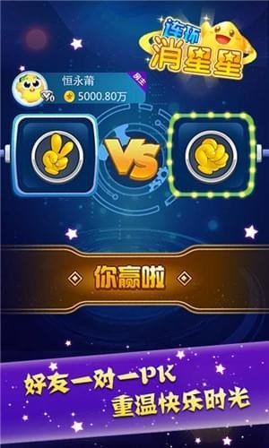 以前经典的手机游戏_以前的经典手机老游戏_以前的手机经典游戏