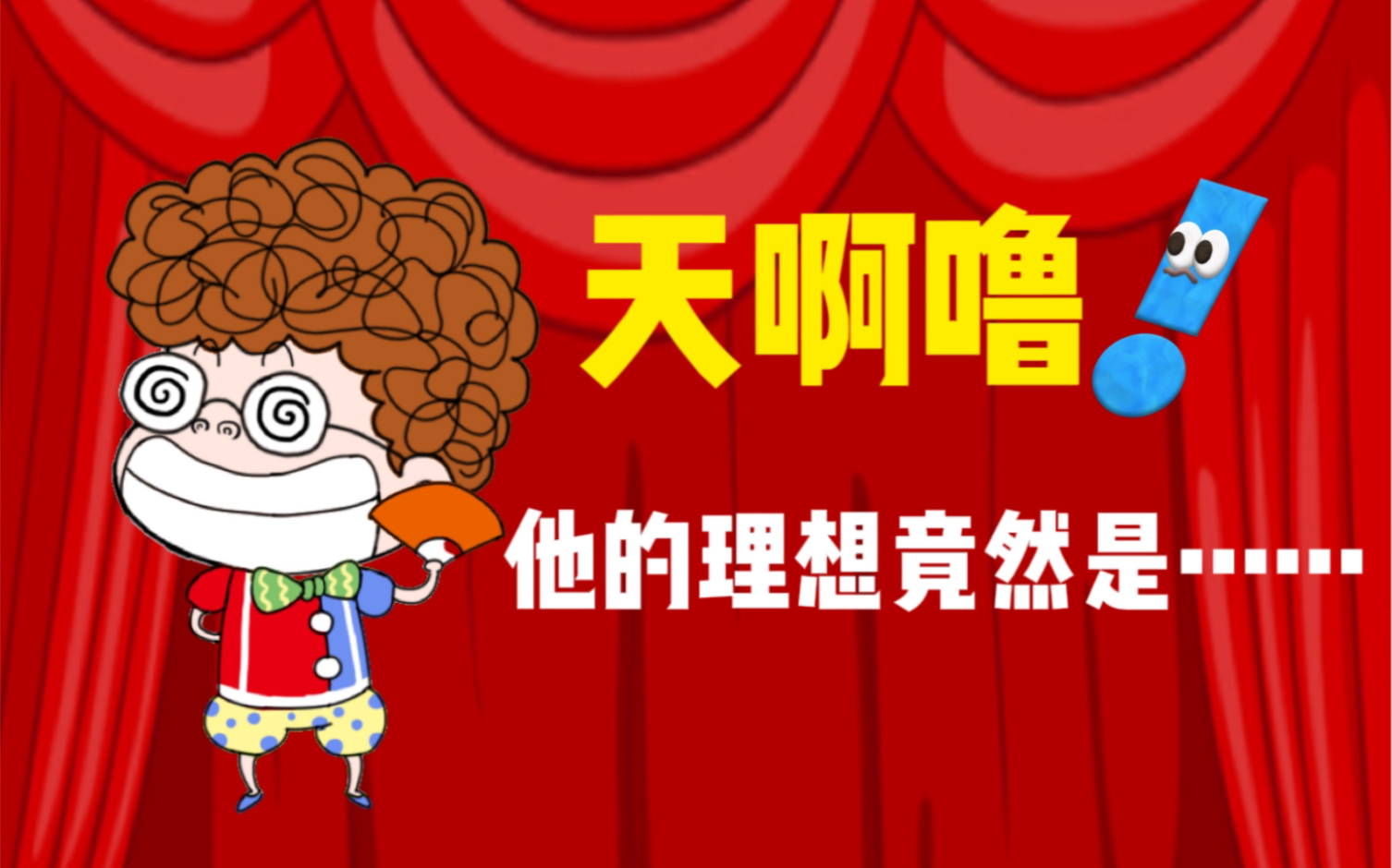 迷糊软网社_迷糊软网社人物介绍_软迷迷微博