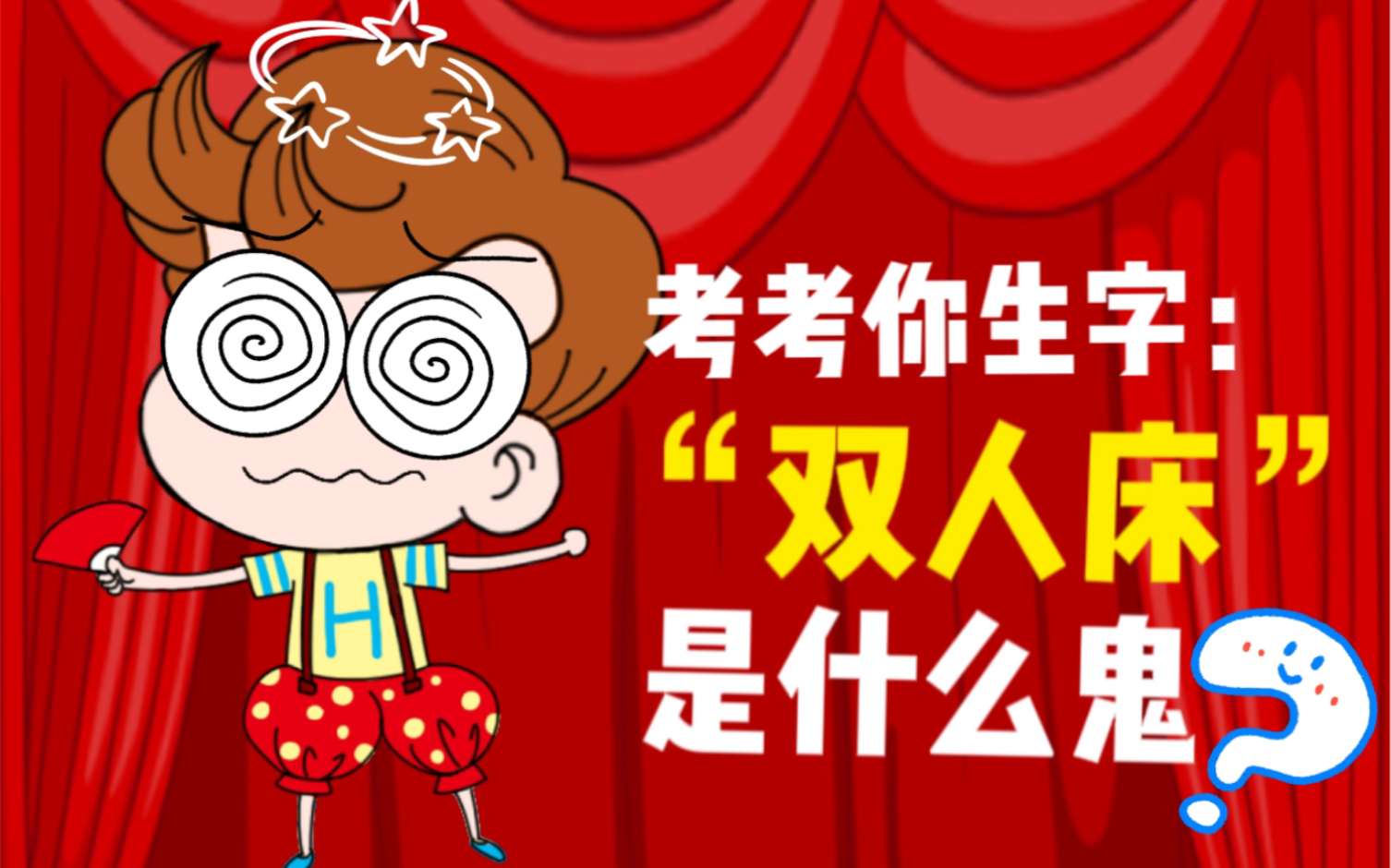 迷糊软网社_软迷迷微博_迷糊软网社人物介绍