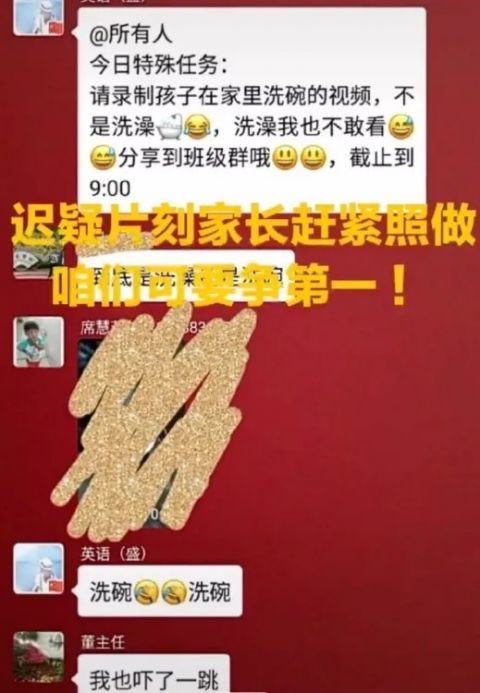 软迷迷微博_迷糊软网社人物介绍_迷糊软网社