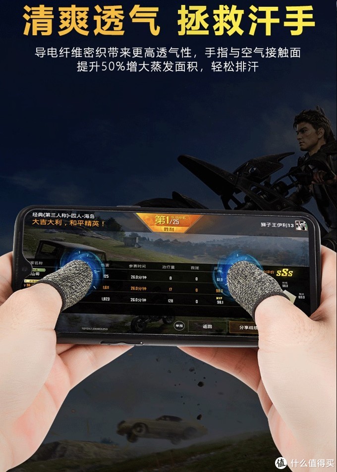 手机选普通游戏可以玩吗_选游戏手机还是普通手机_手机选普通游戏好吗