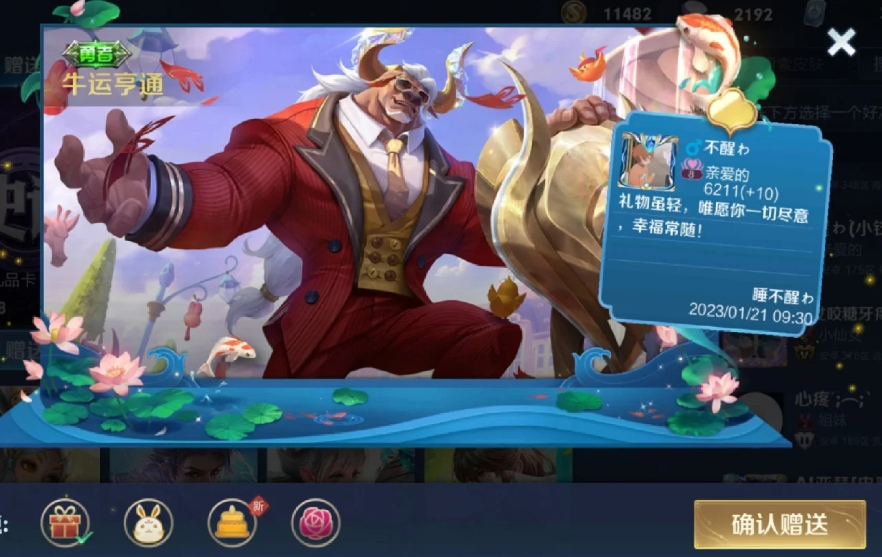 养成男友手机游戏-男友痴迷手机游戏,我该如何应对?(图2) 男友养成类手机游戏_男友养成手机游戏推荐_养成男友手机游戏