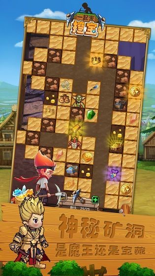 贝贝游戏中心最新版_贝贝游戏大厅手机版_新贝贝手机版游戏中心