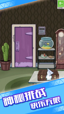 小米手机添加游戏在哪里-小米手机用户必看:如何在应用商店和游戏中心找到好玩到爆的游戏(图5) 小米手机添加游戏在哪里_小米手机怎么添加游戏_小米添加手机游戏应用