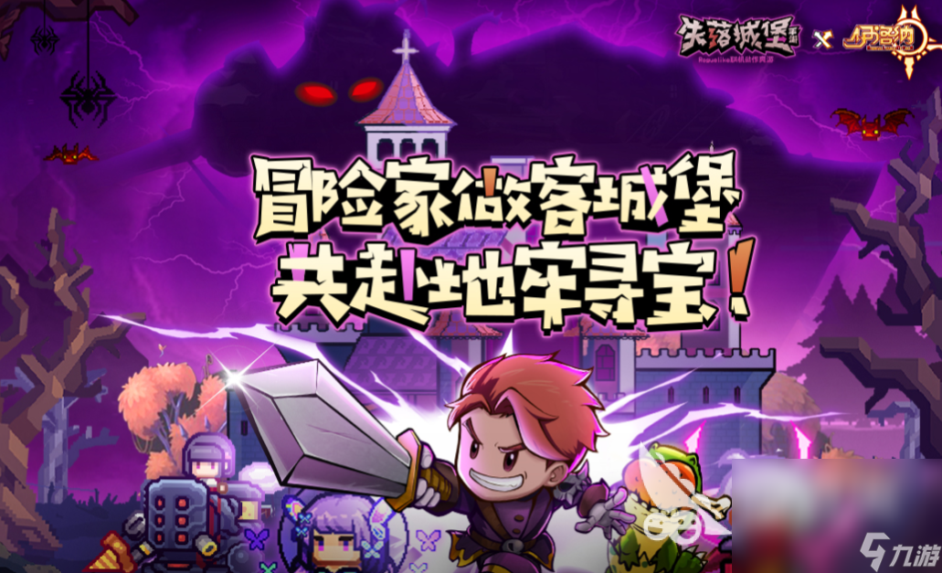 主播用哪个手机游戏好玩-网红主播都在玩的手机游戏,你知道几款?(图1) 主播用哪个手机游戏好玩_好玩主播手机游戏用什么手柄_主播专用游戏手机