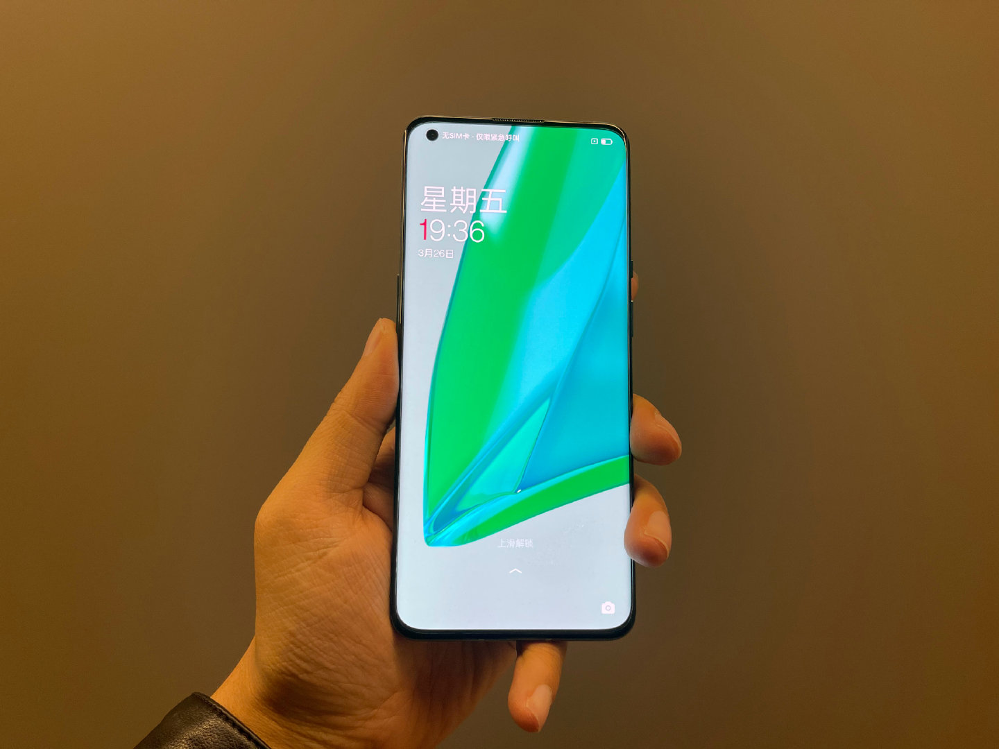 一加手机安装小米游戏中心,这场大冒险你敢来吗?(图5) 一加手机安装小米游戏中心_小米游戏中心怎么安装_小米中心安装加手机游戏在哪