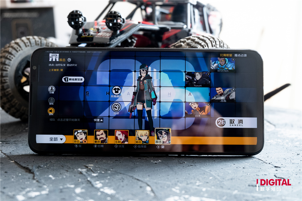 游戏手机详细介绍-游戏手机:屏幕与性能的完美结合,带你畅游游戏世界(图1) 游戏手机详细介绍_详细介绍手机游戏的作文_详细介绍手机游戏