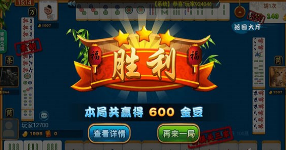 为什么手机游戏自己删除了-手机游戏无故消失,玩家损失谁来赔?是手机问题还是游戏 bug?(图3) 为什么手机游戏自己删除了_删除手机游戏数据会怎么样_删除手机游戏中心