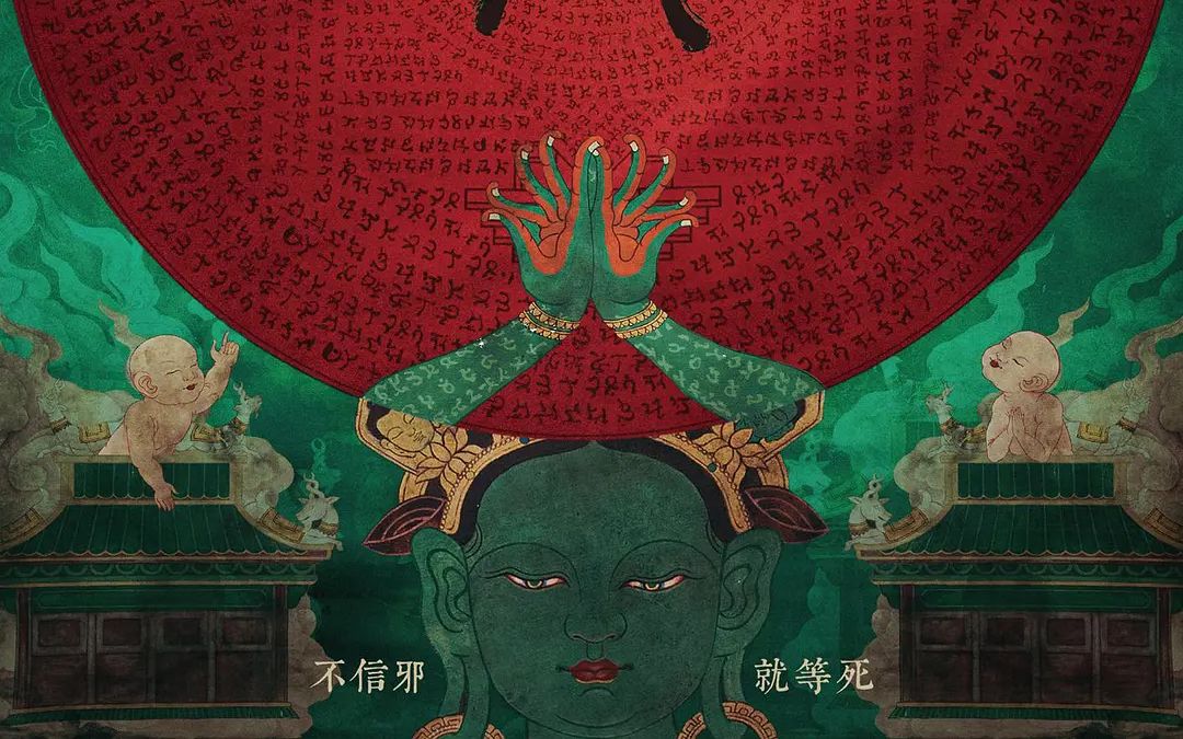 台湾电影咒在线观看免费观看完整_道士下山电影完整免费观看_在线免费观看电影范海辛