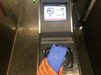 刷地铁nfc进站步骤_nfc怎么刷地铁_小米手环怎么刷地铁nfc