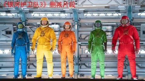 银河护卫队成员介绍身份_银河护卫队成员图片_成版银河护卫队