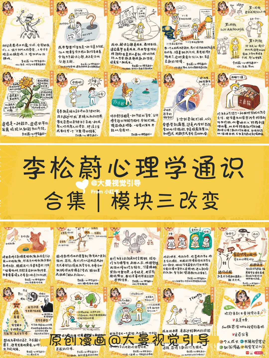 惊天魔盗团2在线观看_惊盗天团2_免费播放惊天魔盗团二