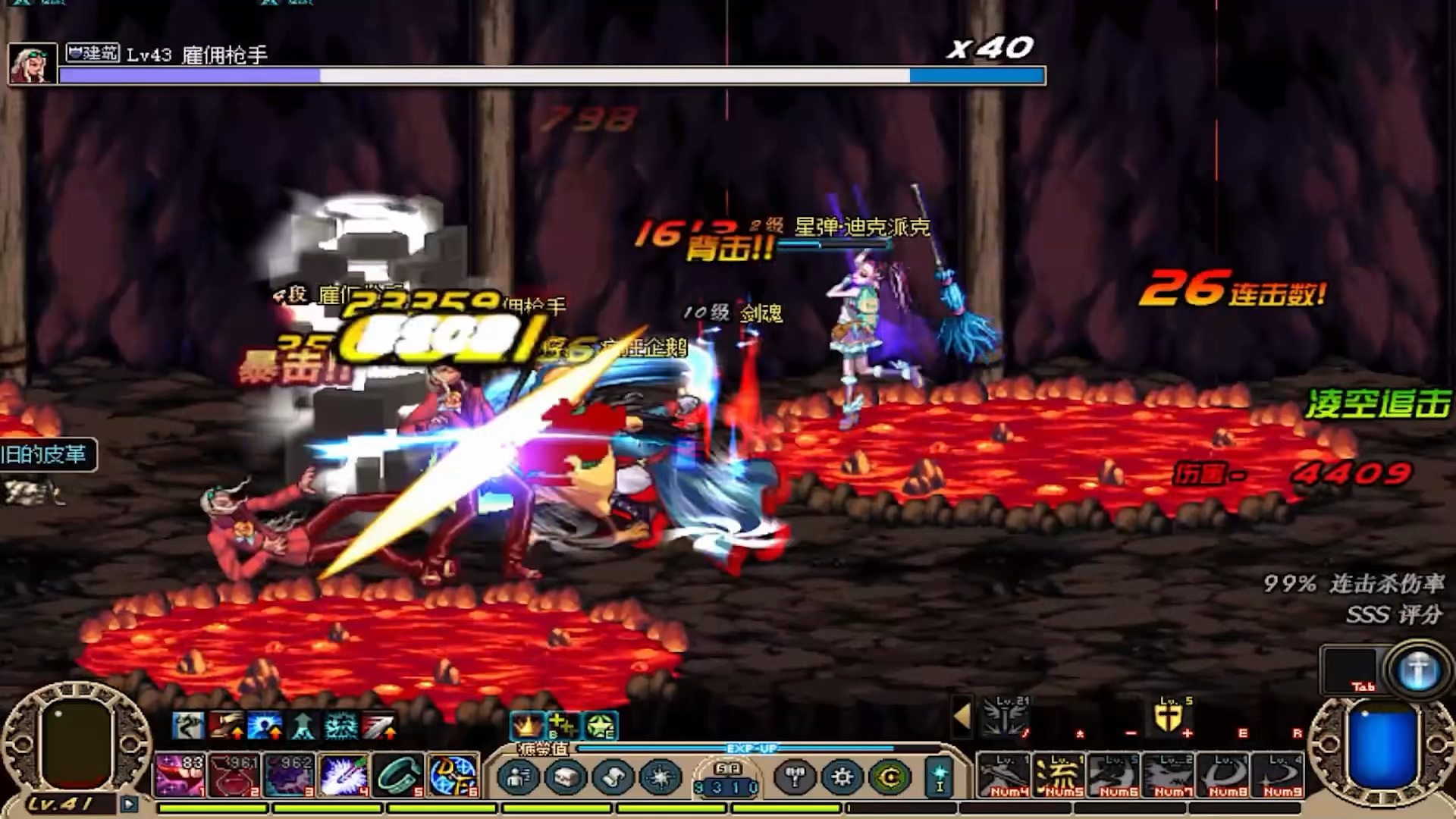 铁桶战士手机游戏_铁桶战士手机游戏_铁桶战士手机游戏