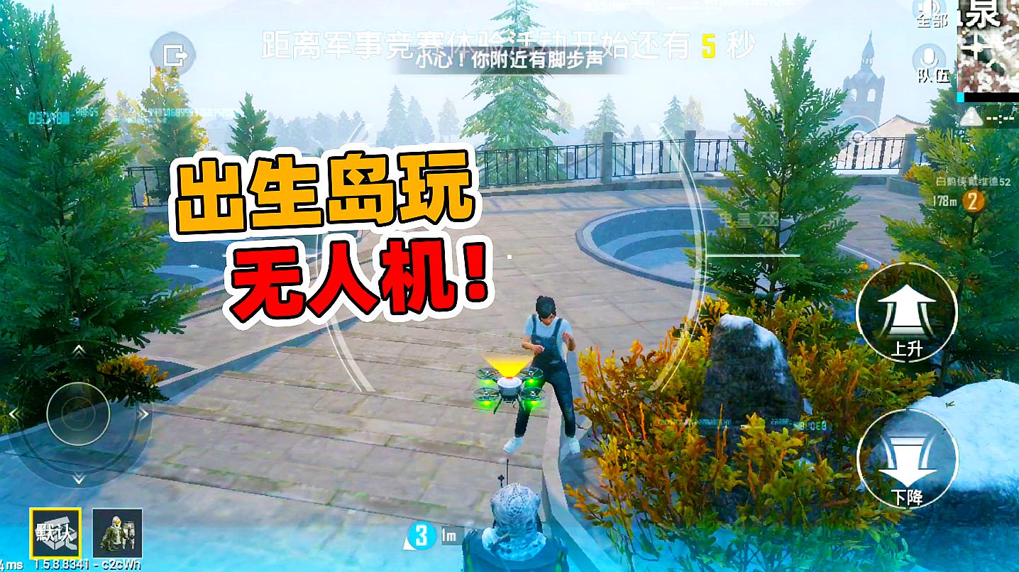 游戏视频解说推荐手机版_视频解说推荐版手机游戏软件_视频解说推荐版手机游戏有哪些