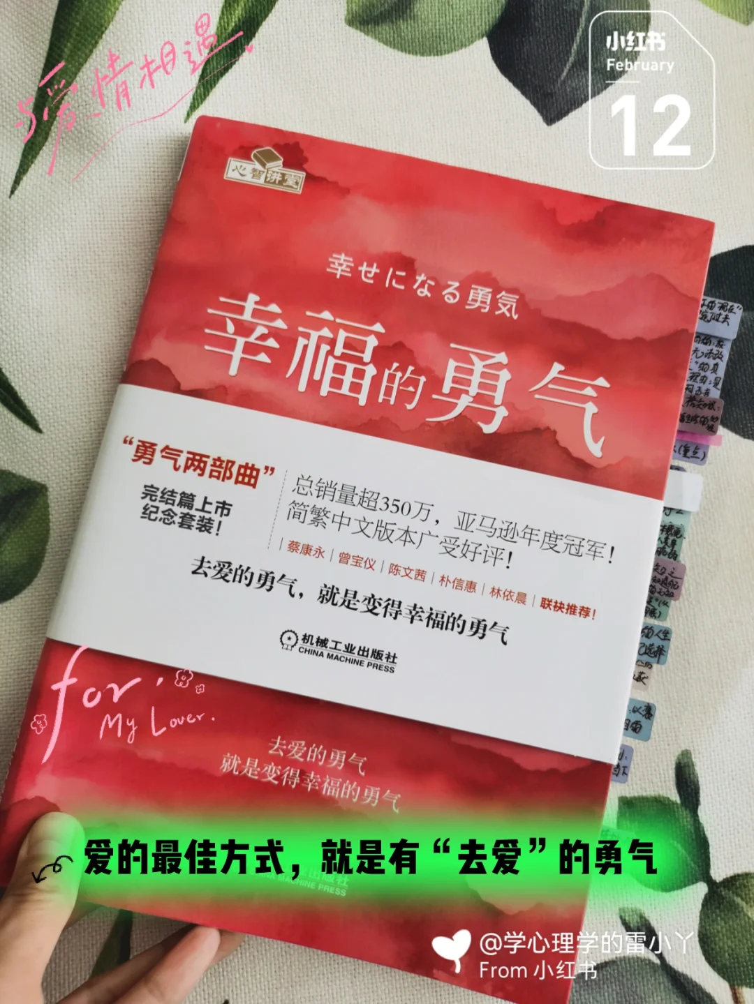 银之匙ed歌词_银之匙第二季ed_银之匙