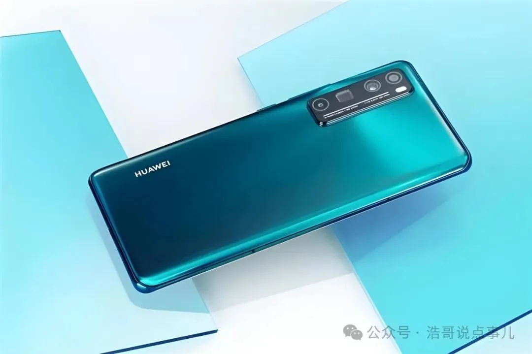 华为nova7什么时候上市的?_nova7华为上市时间_nova7华为上市