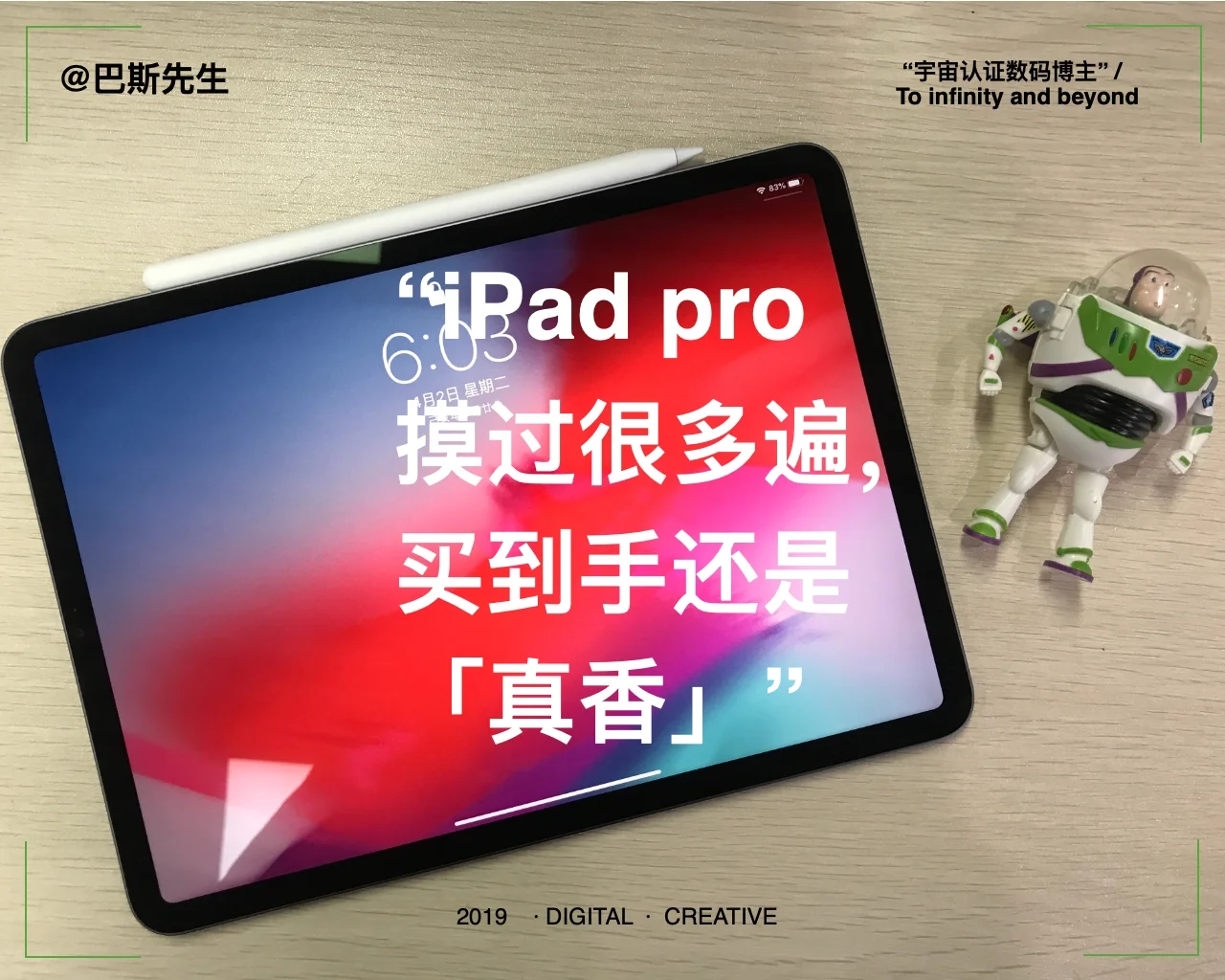 ipad无法连接wifi-iPad 连不上 Wi-Fi 怎么办?快来看看这些解决方法(图1) ipad无法连接wifi_连接无法上网_连接无法用于执行此操作