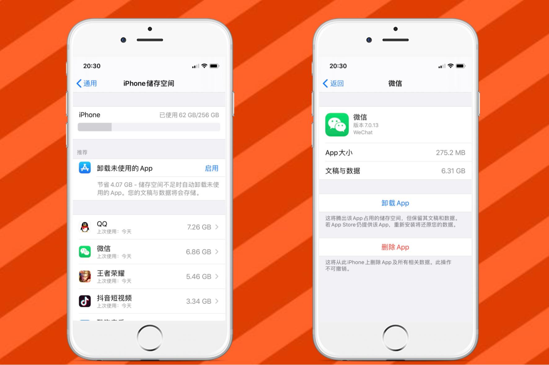 玩游戏怎么提现手机的微信-玩游戏还能赚钱?我在微信提现的秘密大公开(图1) 玩游戏怎么提现手机的微信_微信提现的网游游戏_微信玩游戏提现是真的吗