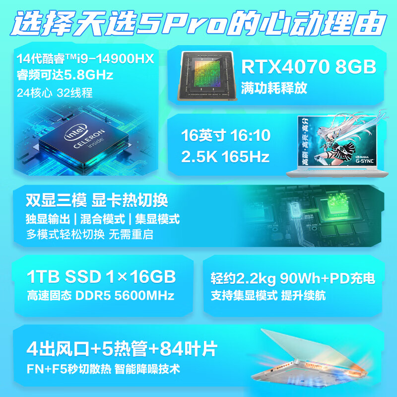 高品质的手机游戏_最受好评的手机游戏_推荐点高品质的游戏手机