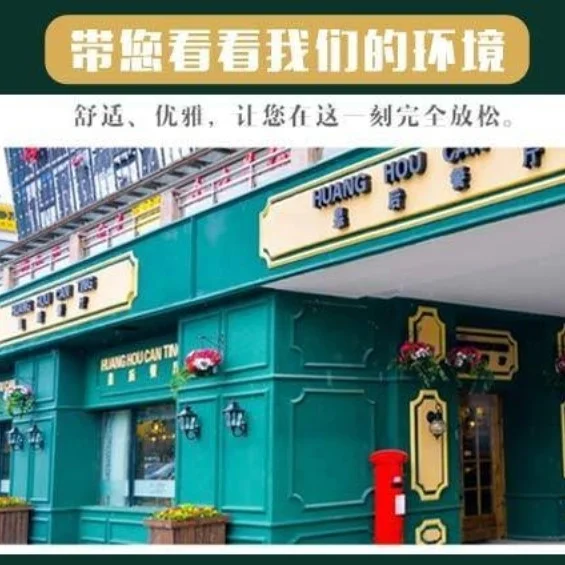 香港风手机游戏_香港最火的手机游戏_一款香港游戏