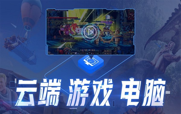 学生党必备软件游戏手机_学生党宝藏软件_适合学生党的手机游戏