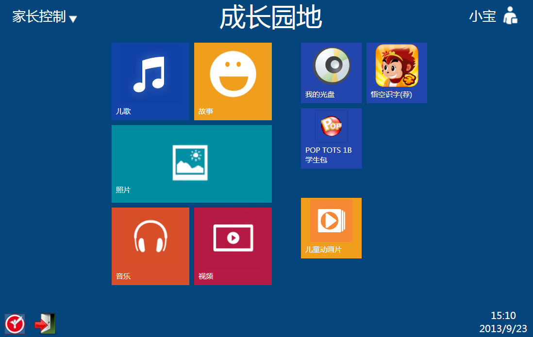 学生党必备软件游戏手机_学生党宝藏软件_适合学生党的手机游戏