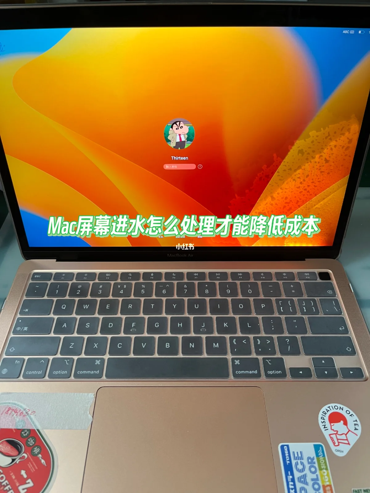 进水电脑开不了机怎么办_电脑进水开机_电脑进水了开不了机怎么办