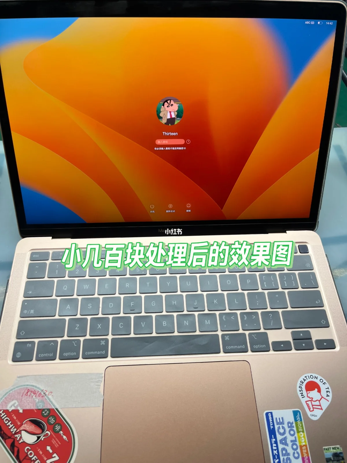 电脑进水了开不了机怎么办_电脑进水开机_进水电脑开不了机怎么办