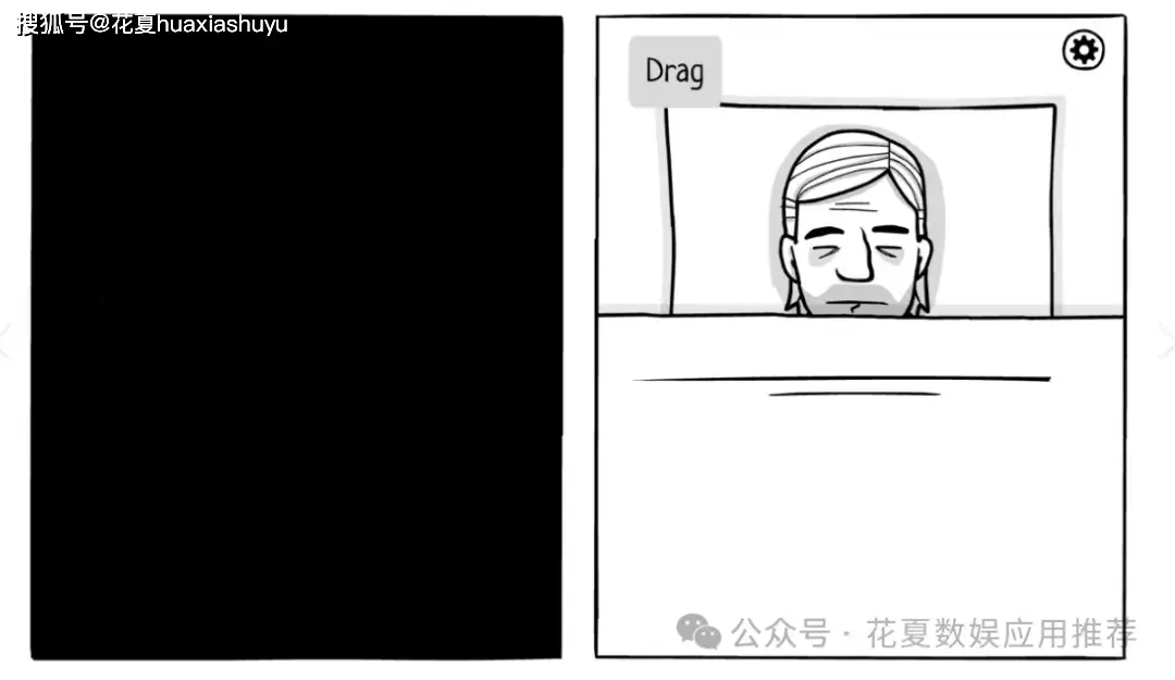 暗游戏dsod_黑暗手机游戏_游戏 手机 暗