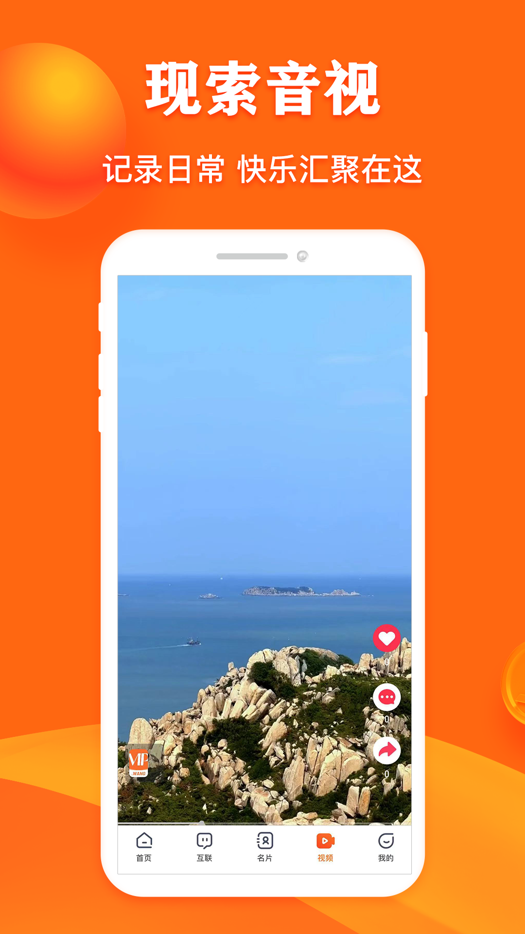 意志召唤手机游戏:炫酷界面、神秘仪式与精彩社交体验等你来(图2) 意志召唤手机游戏_意念召唤_意志召唤手机游戏怎么玩