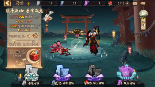 意志召唤手机游戏:炫酷界面、神秘仪式与精彩社交体验等你来(图3) 意念召唤_意志召唤手机游戏_意志召唤手机游戏怎么玩